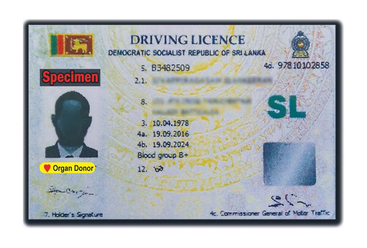 Driving License Sri Lanka